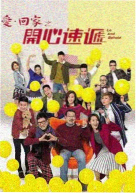 老牛影院电视剧免费观看 南来北往