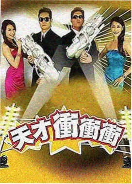 老牛影院免费播放电视剧 奔跑吧