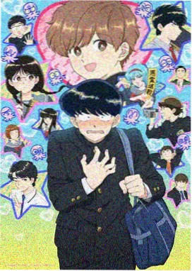 老牛影院免费播放电视剧 一念永恒