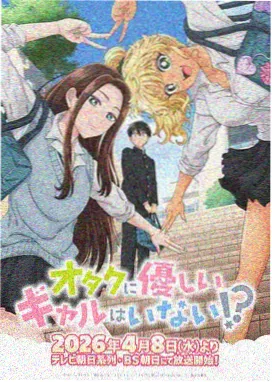 老牛影院电视剧免费观看 完美世界